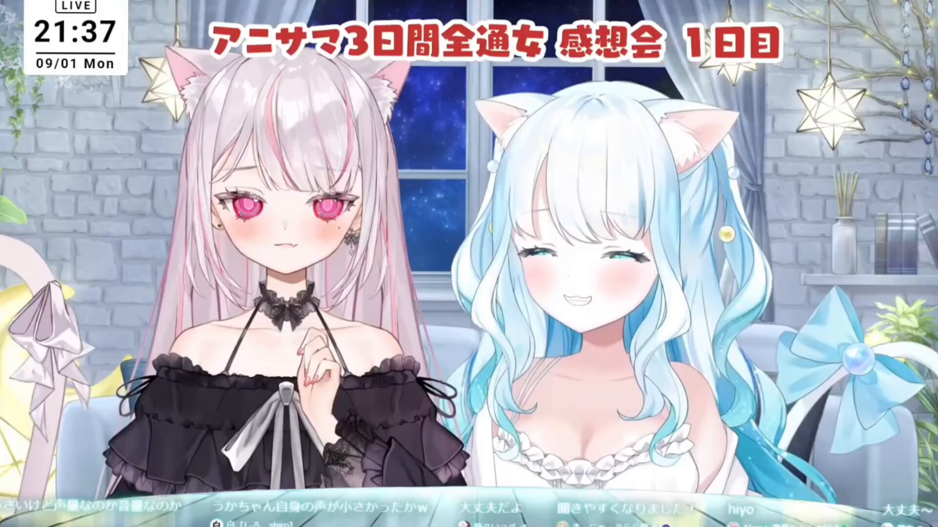 夏宮らむね🤍🫧 (@NatsumiyaRamune) / X