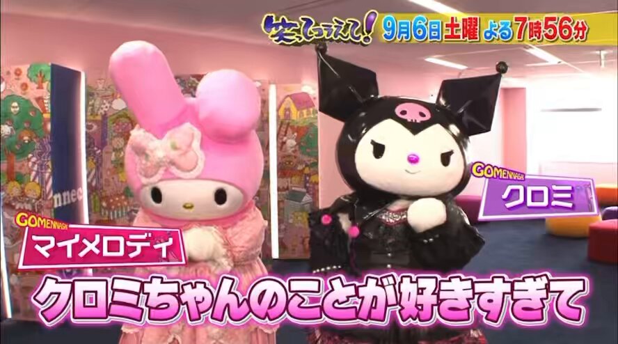 トマト♡様 リクエスト 6点 まとめ商品 トマトマト様 リクエスト 2点 まとめ商品 - メルカリ