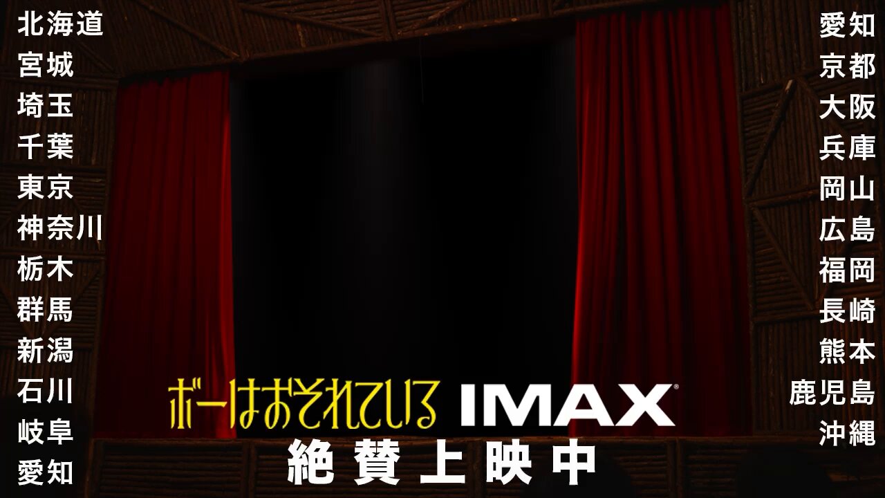 【1点のみ】レア石⭐︎生きてます⭐︎稲妻エネルギーで現実を大変化させていくモゾ太くん 稲妻の骨精霊 (Lightning Skelemental) · Modern Horizons (MH1