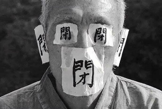 よしかわ 様 Amazon.co.jp: カッティングステッカー 黒 名前 ステッカー