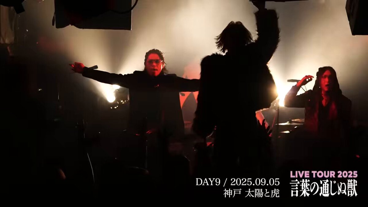 アルルカン CDセット2 ΛrlequiΩ -アルルカン- official (@Arlequin_offi) / X