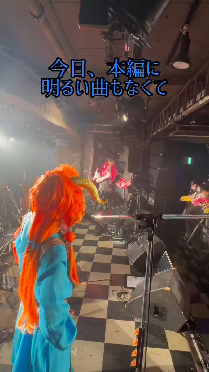 seek (@seek_bonshisya) / X