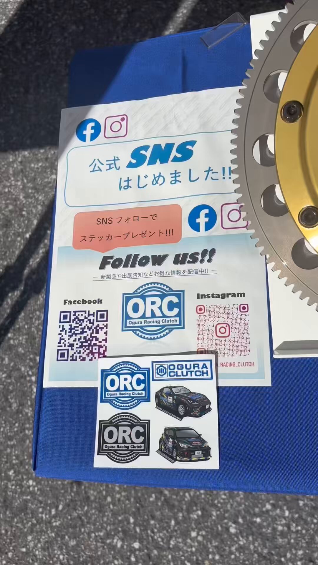 Formula Drift Japan on X: 