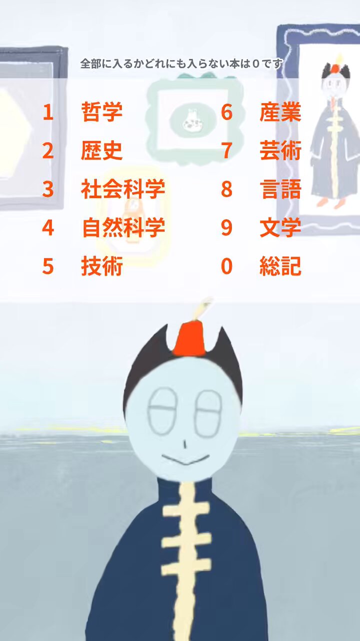 ブーニャス on X: 