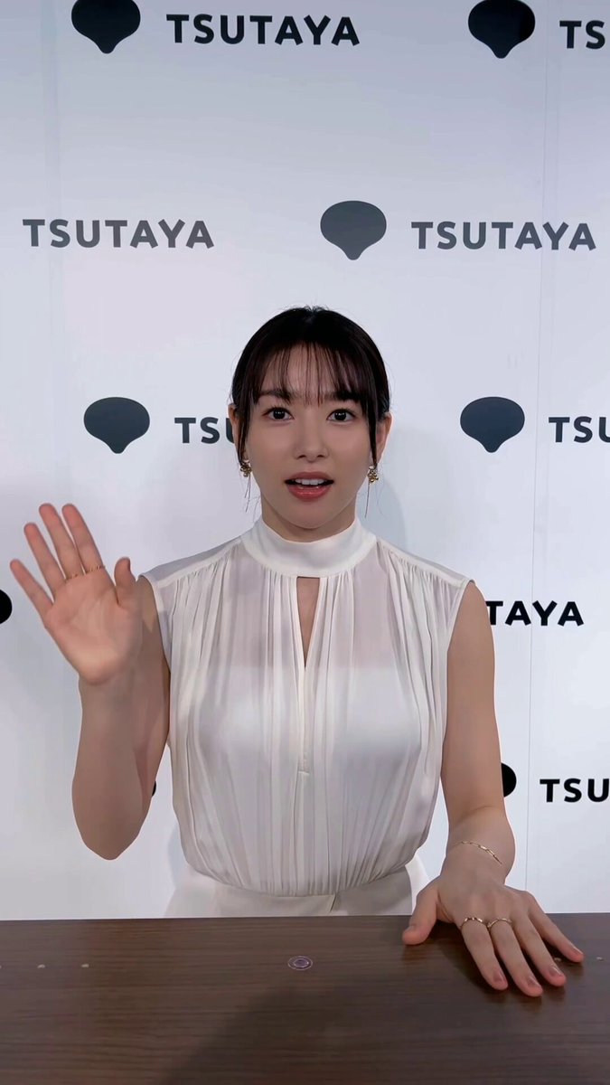 セール中…桜井日奈子直筆サイン入り写真… Yahoo!オークション