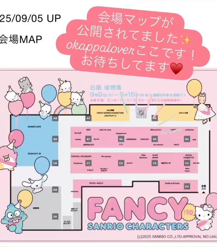 okappalover オカッパラバー●11点　メモパッド 真幸／okappalover (@okappalover) • Instagram photos and videos