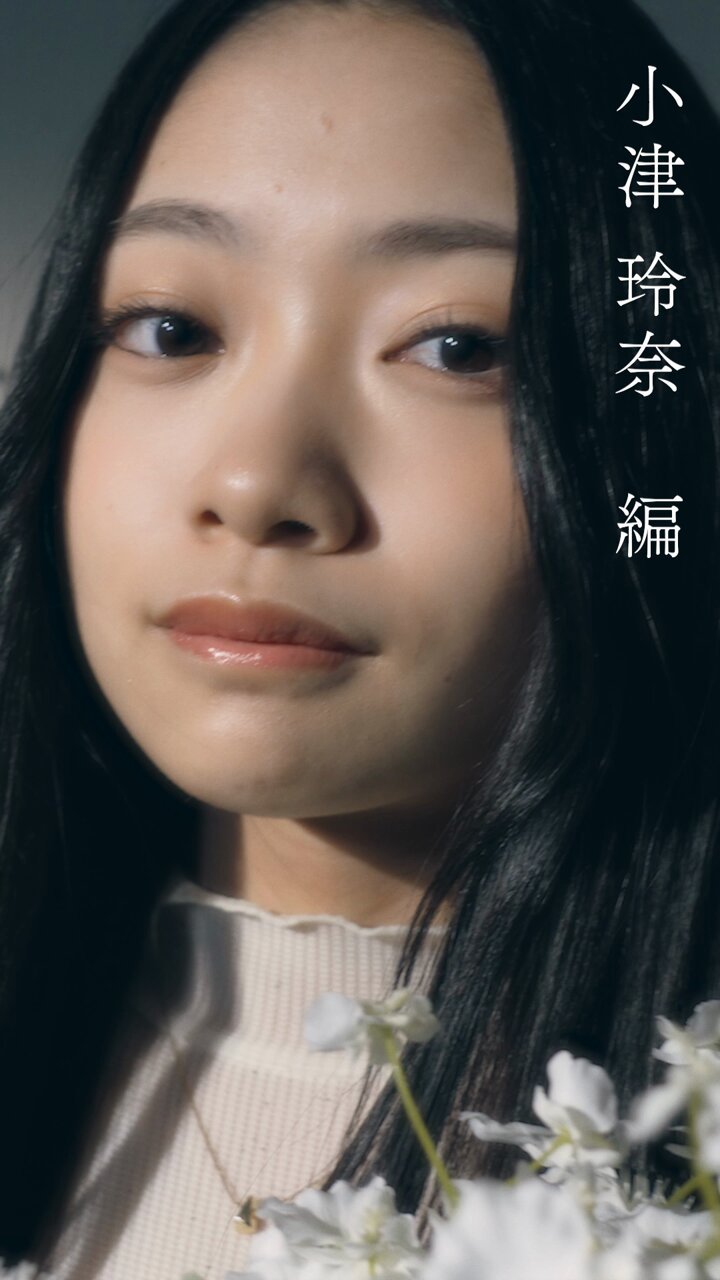 乃木坂46 小津玲奈 乃木フェス 直筆入り公式Tシャツ 乃木坂46
