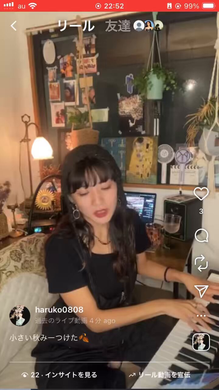 Haruna (@haru784) / X