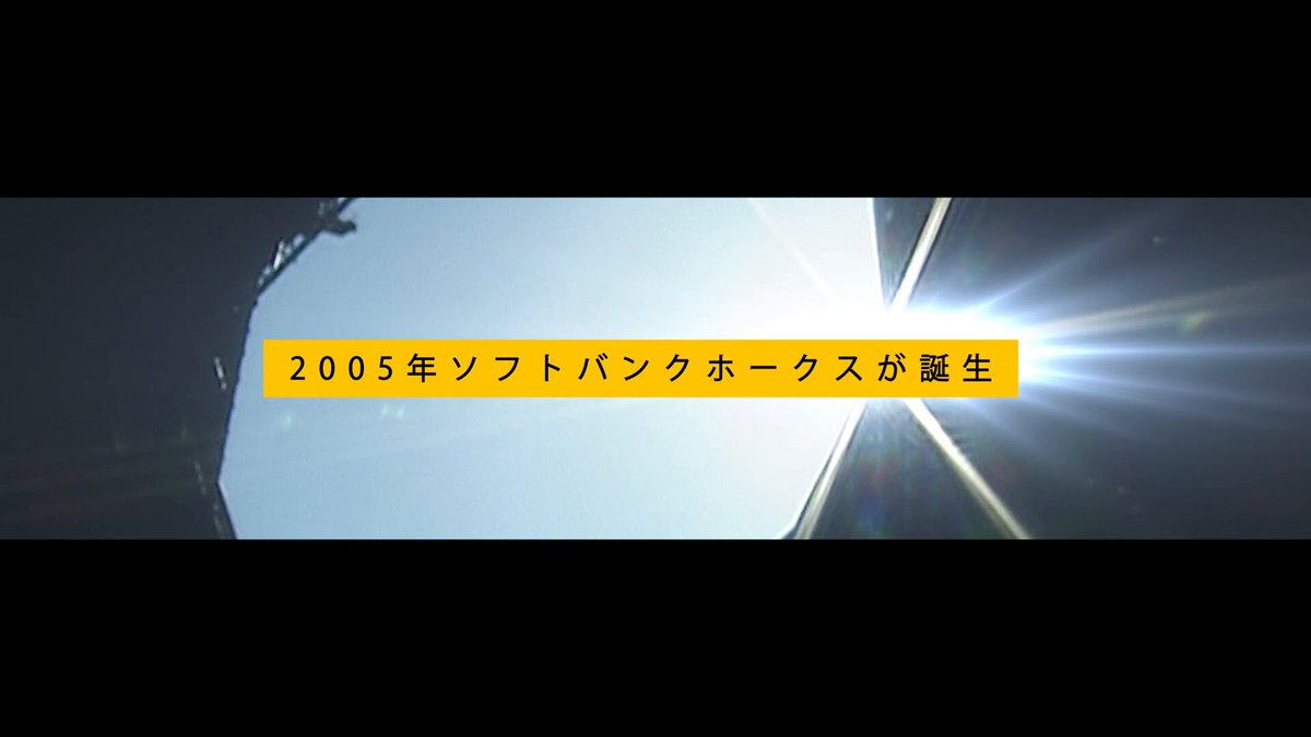 もきょ 𝙉𝙚𝙭𝙩 ︎ ⇝ 9/9 (@Hawks_ukyo) / X