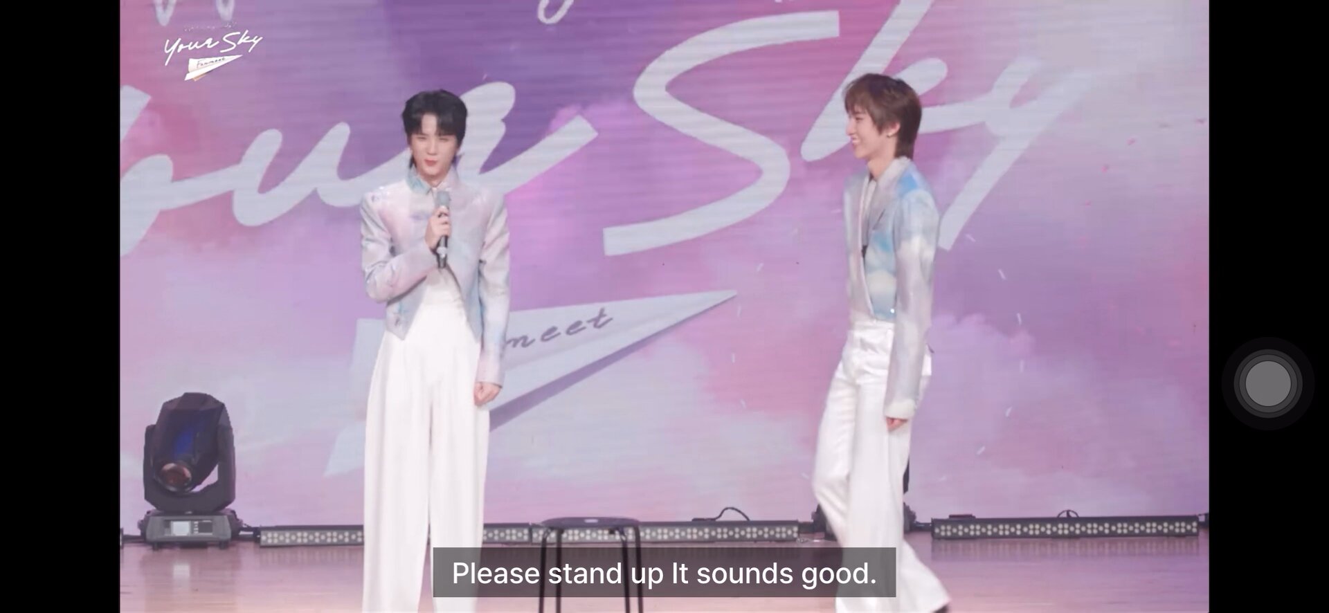 Auau トレカ Your Sky Fanmeet Set A DMD DMD DOMUNDI YOUR SKY SERIES FANMEET / what's on your sky