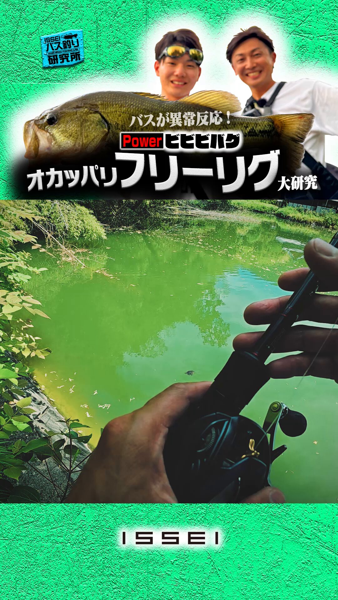 一誠　issei ロンT 村上晴彦　赤松健 一誠 issei ロンT 村上晴彦 赤松健 - メルカリ