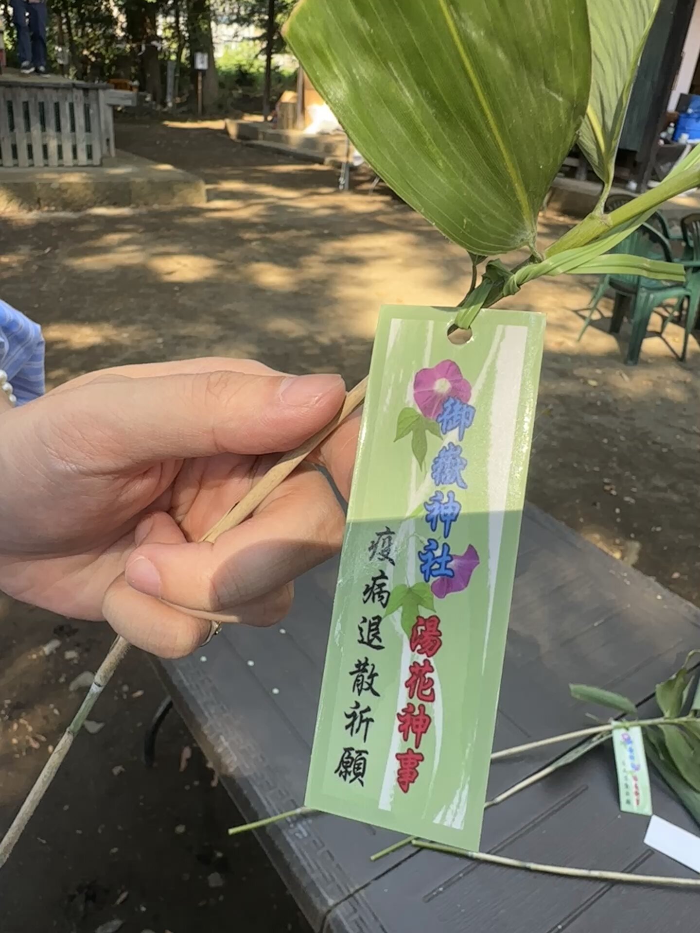 ゥリ坊様　お取り置き4点&オーダー1点 9bd4fddd0eec8e88b7f7e858675108