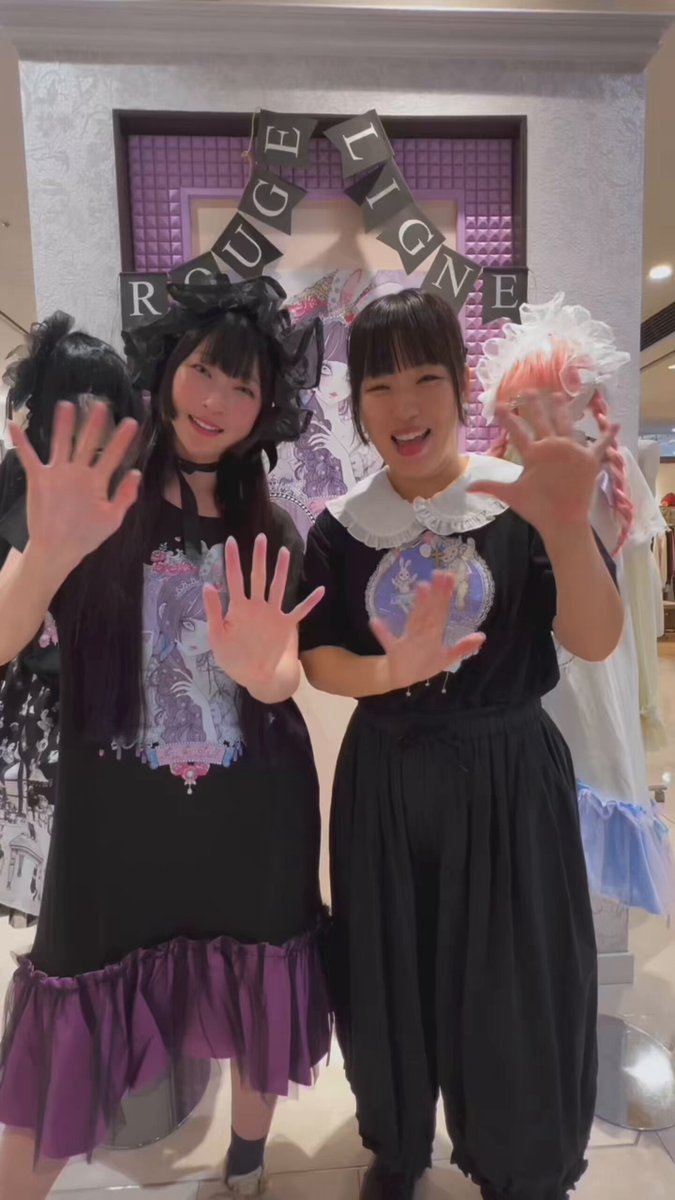 RinRin Doll (@RinRin_Doll) / Posts / X