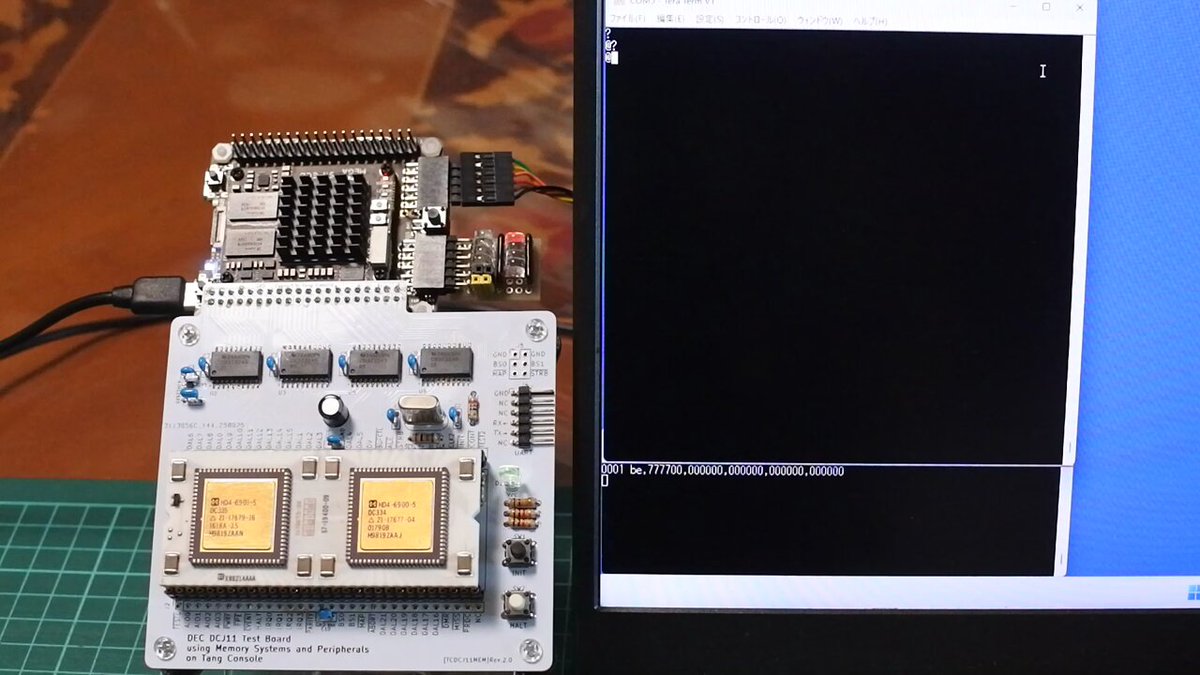 Z80でCP/MとかFUZIXとか (@DragonBallEZ) / X