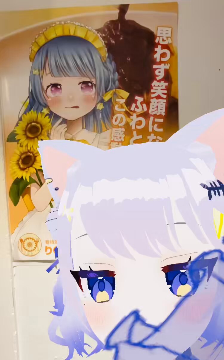 りのん✡👑オムライスのひまわり看板娘 (@rinon_nn) / X