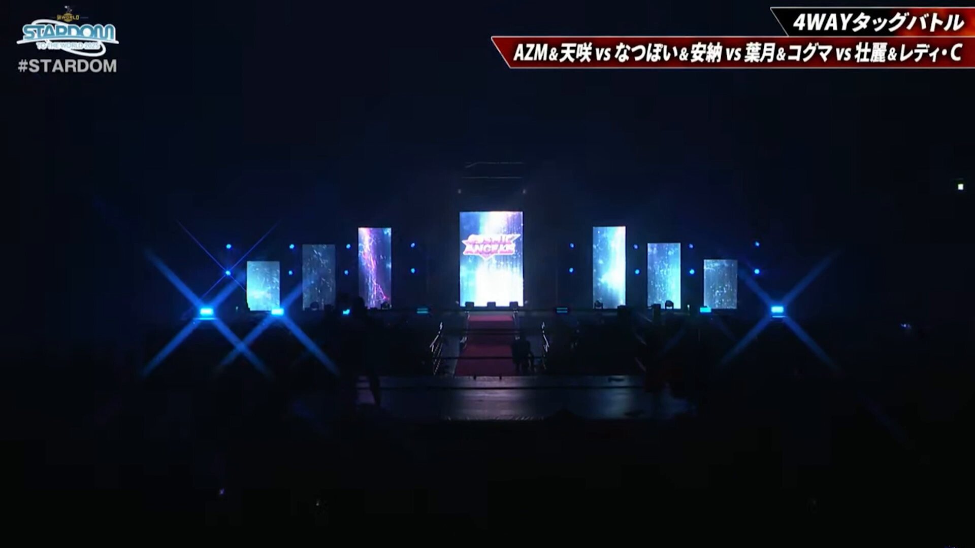 STARDOM WORLD on X: 