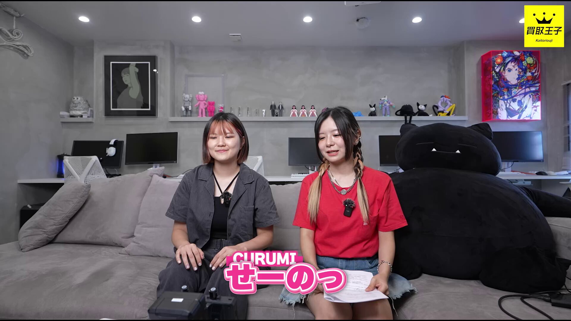 suzuページ Suzuページ☆2点 ベスポジBPZ - ツイン手すり W＋W | 製品紹介