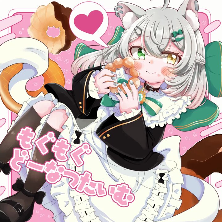 まひページです(❁ᴗ͈ˬᴗ͈) 白 煎 ご ま (@46__goma) on X: 