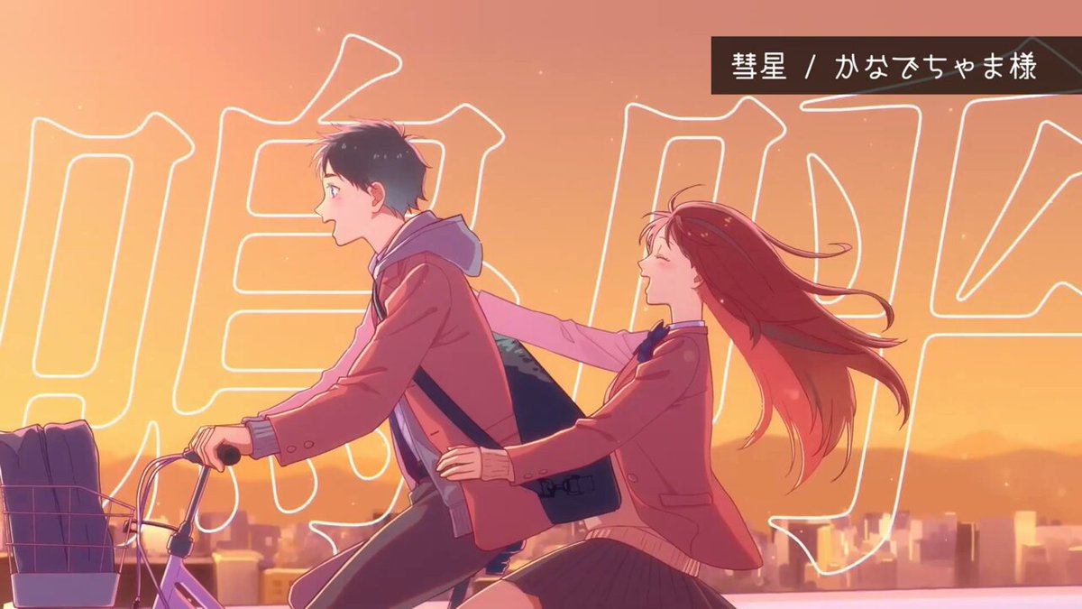 かなでちゃま📛✧ (@unya_toon) / X
