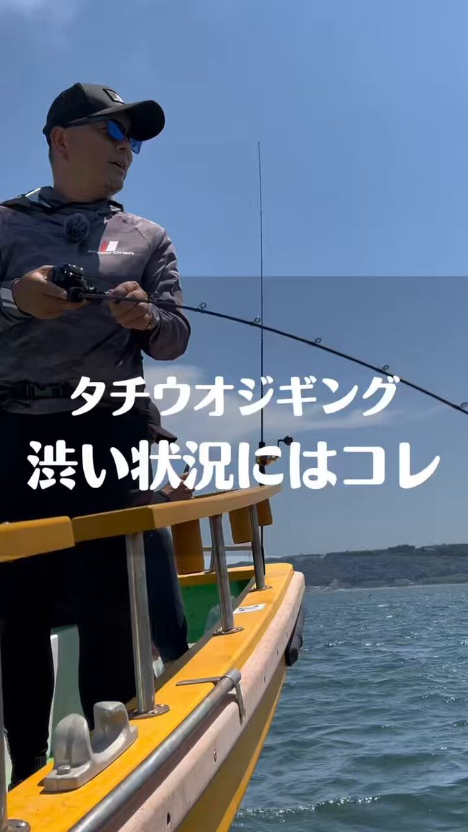 【連休セール】メジャークラフト　セルバ Amazon | メジャークラフト 2代目ソルパラX タイラバ 2ピース