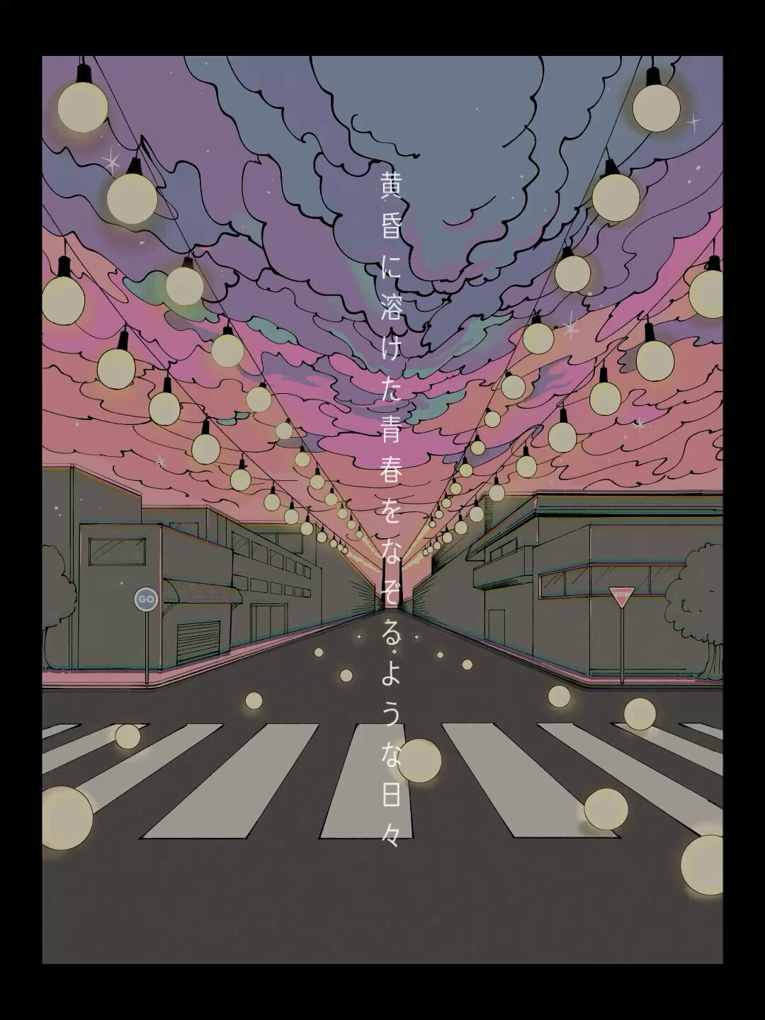 なつみページ NATSUMI | ゆきが納車してから一緒に走るの3回目 1.2回目は