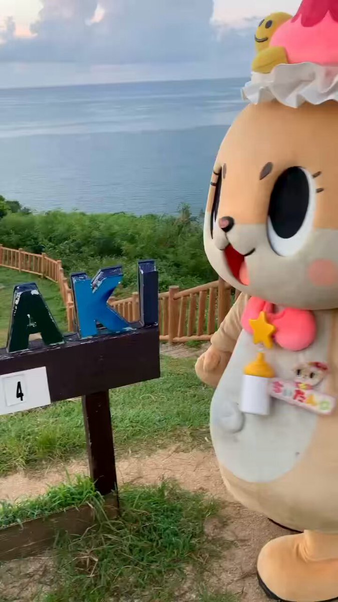 ちいたん☆ (@mickeyentry) / X