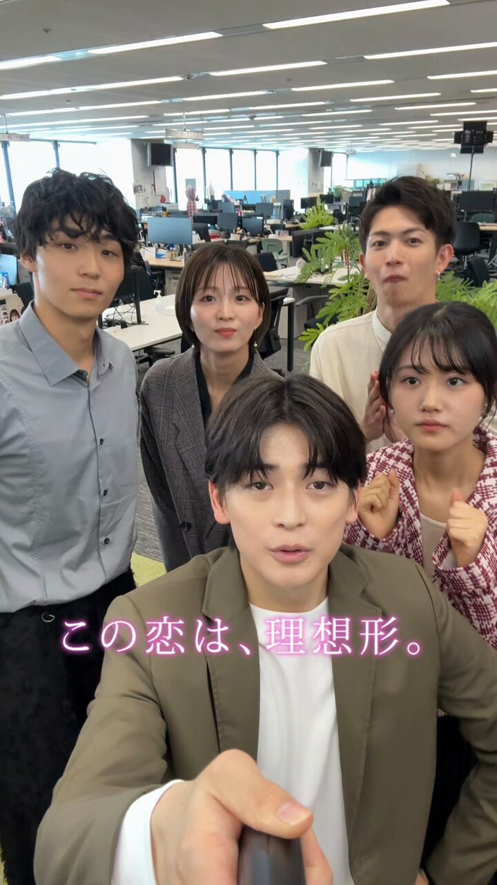 高橋文哉グッズふみりお 高橋文哉 OFFICIAL SHOP – sheeta-shop
