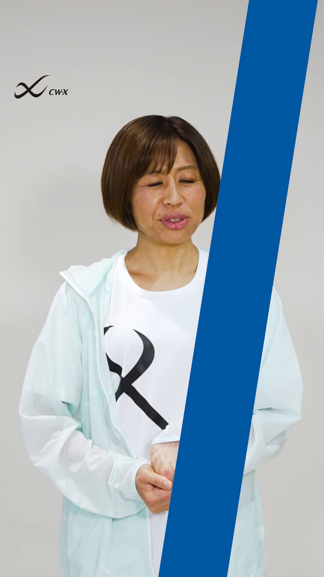CW-X (@cwx_jp) / X