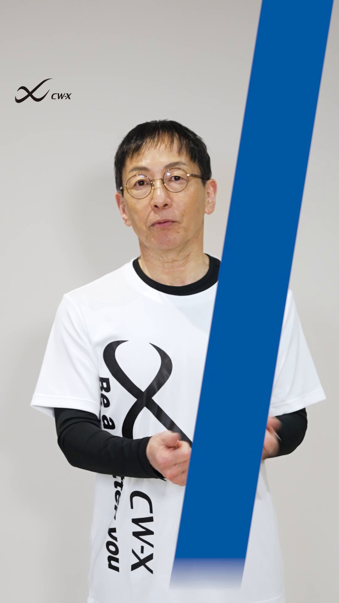 CW-X (@cwx_jp) / X
