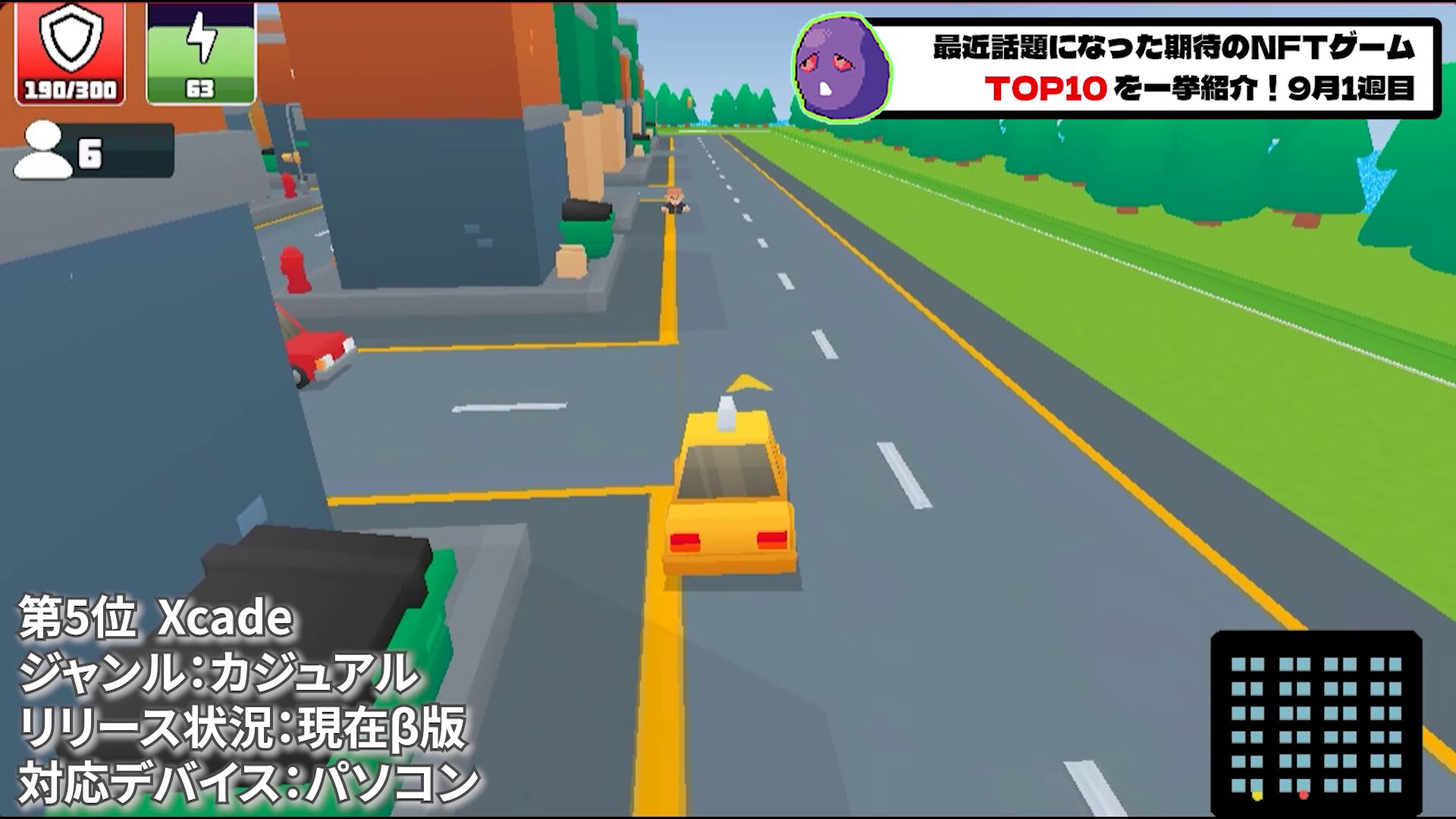 グゥ〜ショップ☆取引実績500件突破★ SF-1500FK｜扉閉鎖順位調整器（上枠格納型）｜ニュースター
