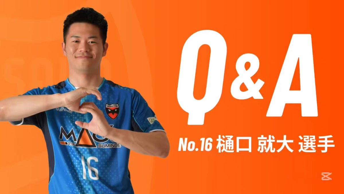 【Fリーグ優勝】全選手サイン入 2016-17 シュライカー大阪ユニフォーム Fリーグ優勝】全選手サイン入 2016-17 シュライカー大阪