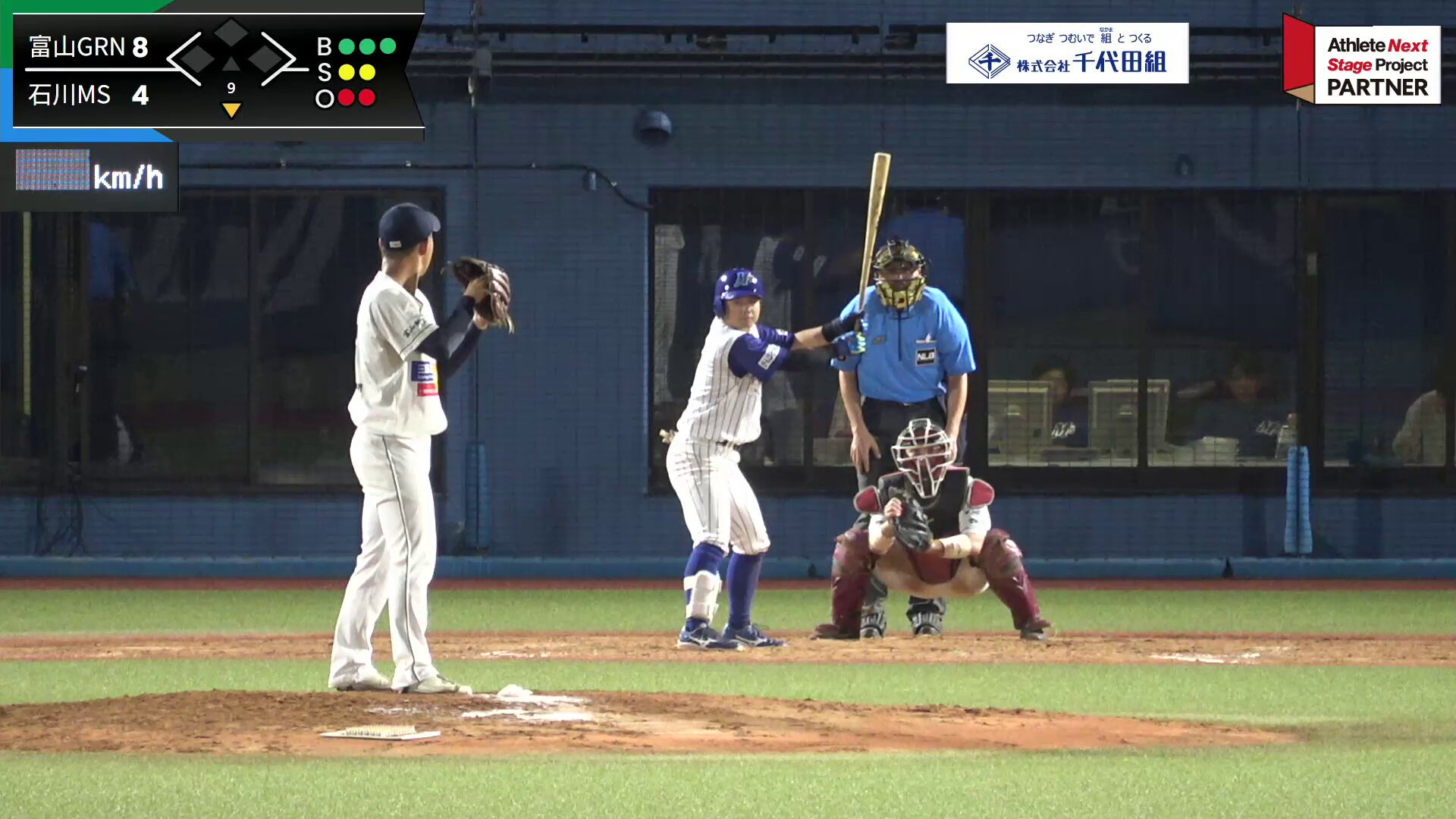 日本海リーグ【公式】 on X: 