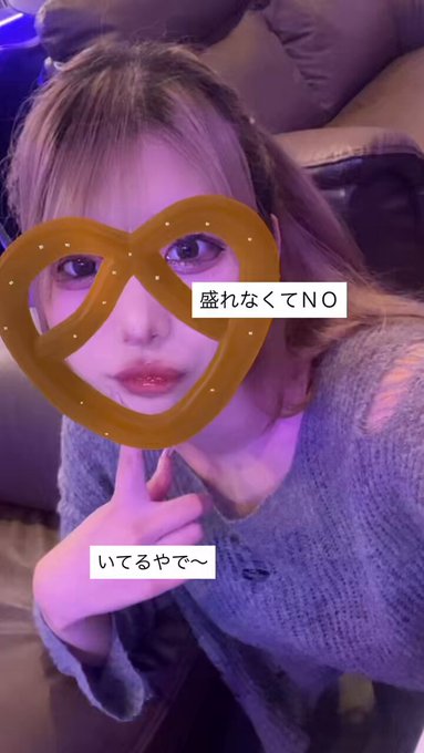 cafe＆bar Stellaのツイート