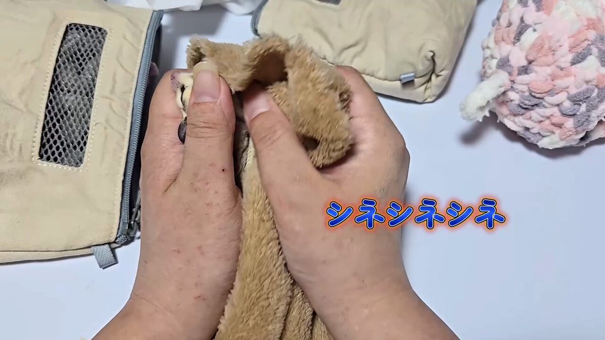 カゲトモ ページ 鉄(三価クロメート黒色) ＋低頭精密小ねじ(ラミクス) FX-0000EB