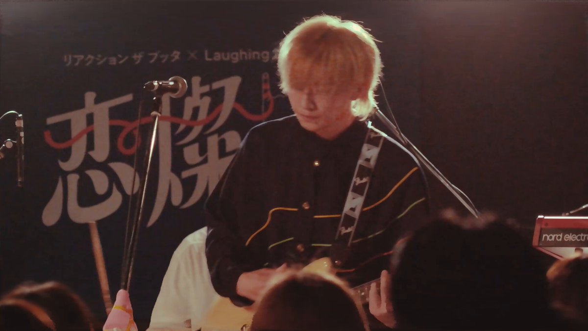 606号室 (@606_official) / X
