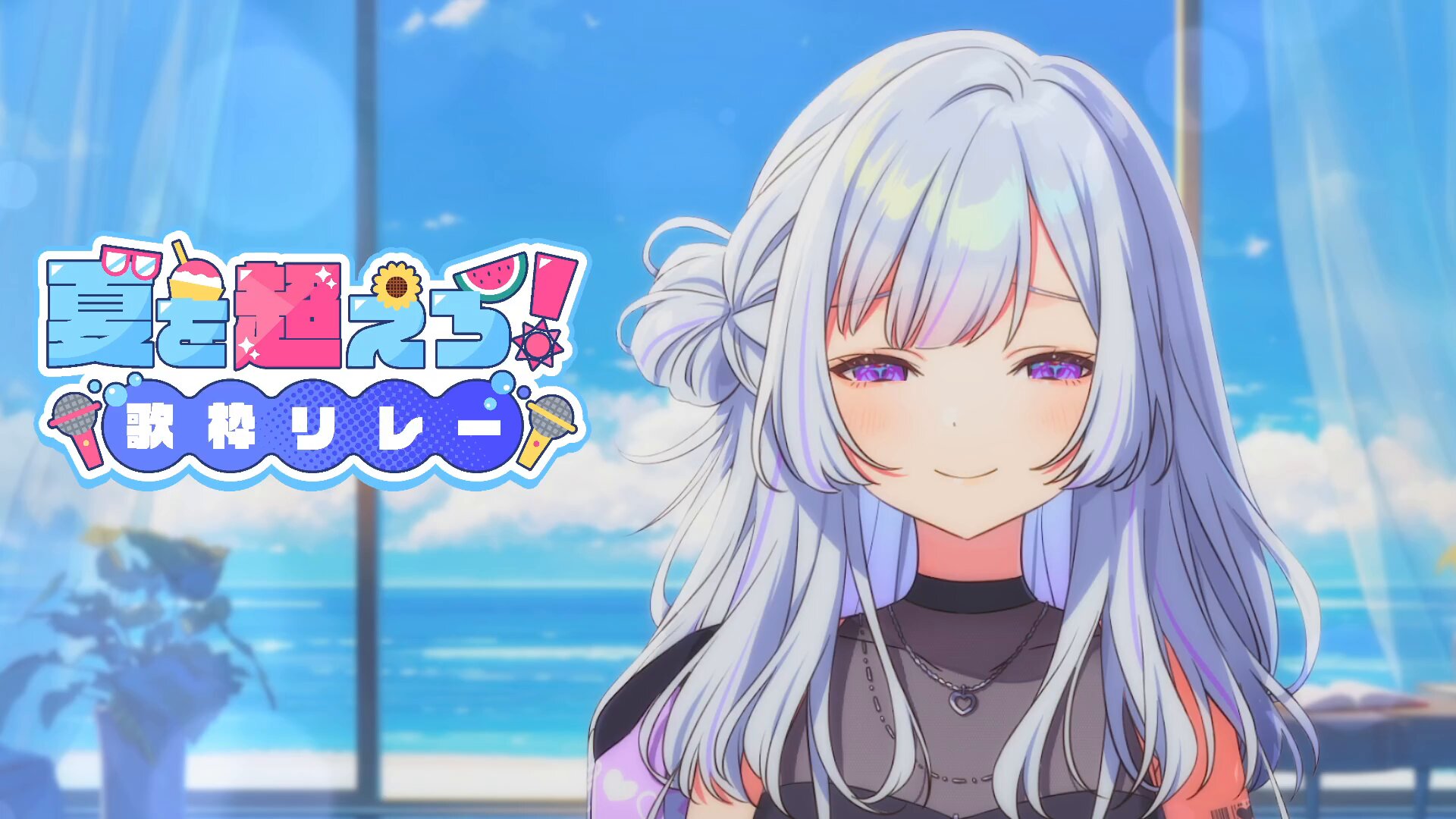 ˗ˏˋ 白雨蒼空@断捨離中ページ ˎˊ˗ Keranbing Rae (@rae_keranbing) • Instagram photos and videos