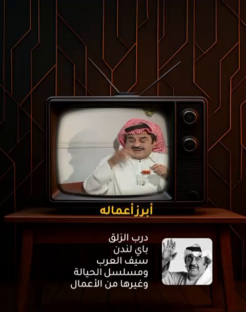 Tweet media two