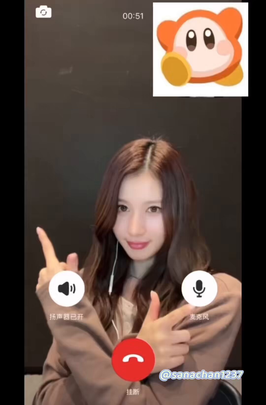 なーちゅんさま みんちょ민초 🐹🍪 on X: 