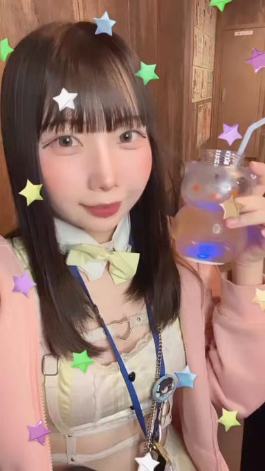 コンカフェ＆バー ELF池袋店のツイート