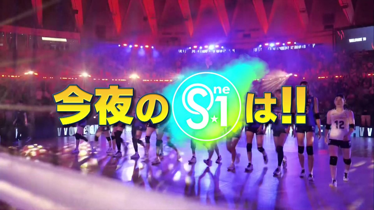 VNLアクリルカードキーホルダー日本代表2025石川真佑選手佐藤淑乃選手 VNLアクリルカードキーホルダー日本代表2025石川真佑選手佐藤