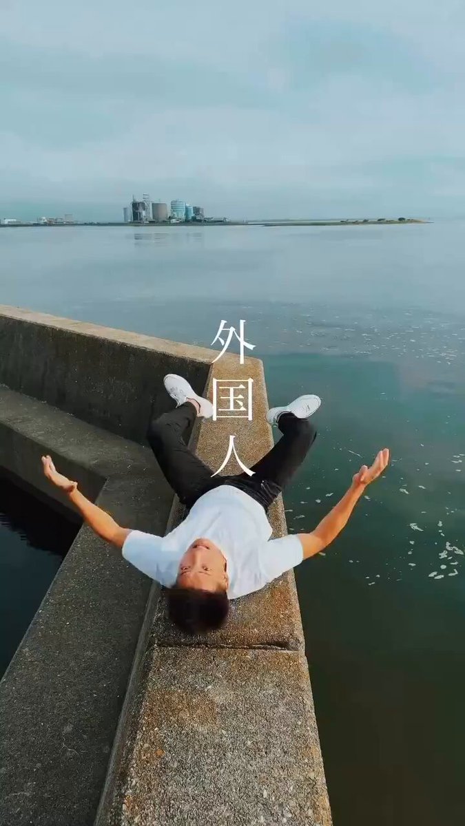 猶太国際秘密力 天外飞来的？ 美国沙漠惊现神秘金属巨柱| 犹他州| 柱子| UFO