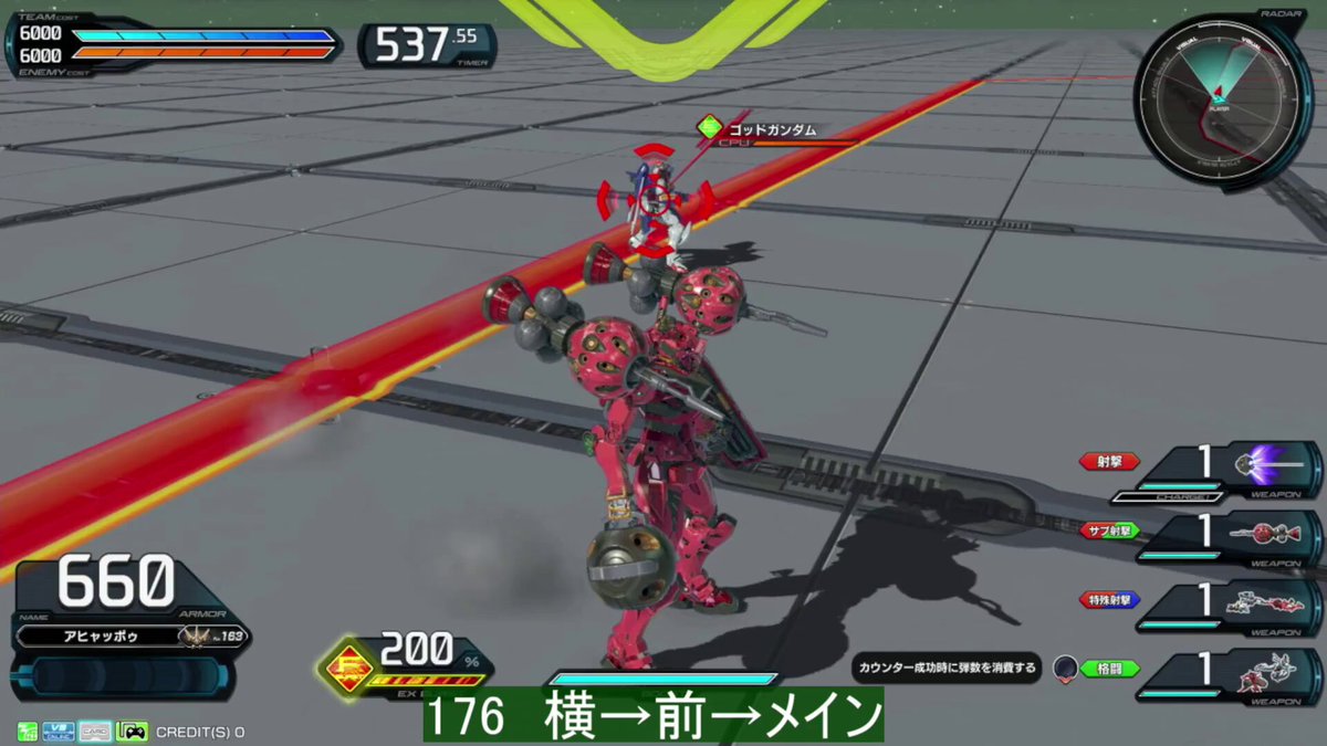 ひーぽぽ 2点まとめ ボスゴブ on X: 