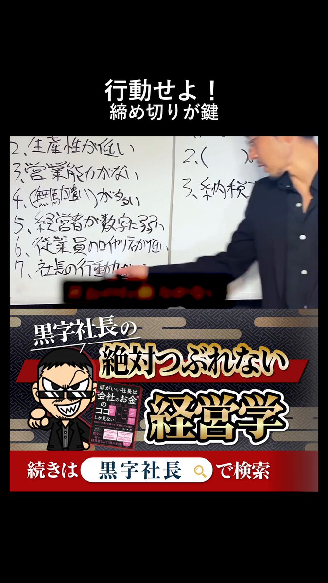 Naoki (@NJoutaki) / X