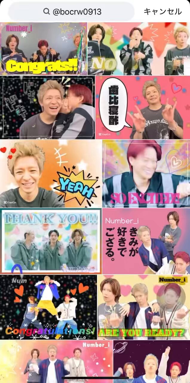 ポップス+ロック(邦楽) MILKCOW Amazon.co.jp: MILK COW: Music