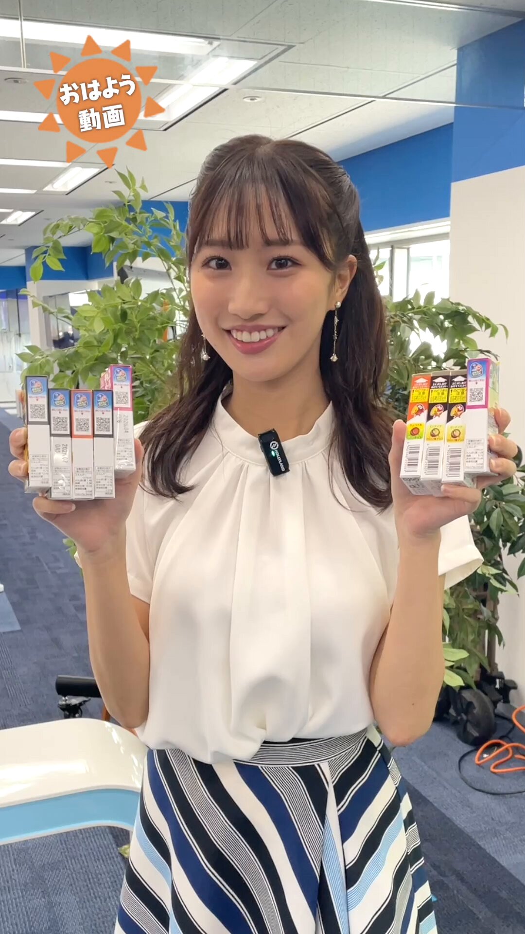 ウェザーニュースLiVE (@wni_live) / X