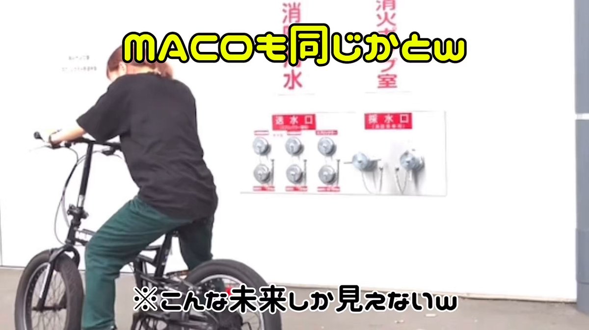 まこさん購入予定 cout-b-015-xx-01-a_2.jpg