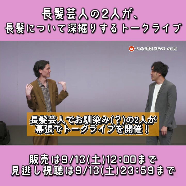 オールマンゲキ チェキ 9番街レトロ さや香 オールマンゲキ チェキ - メルカリ