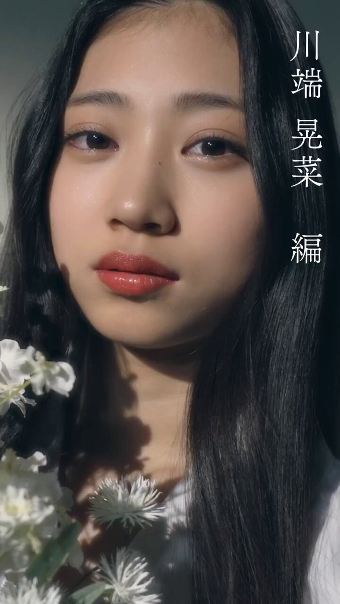 【最終値下げまもなく販売停止します。】賀喜遥香 コンサート グッズ セット 乃木坂46 OFFICIAL WEB SHOP | 乃木坂46 グッズ通販サイト