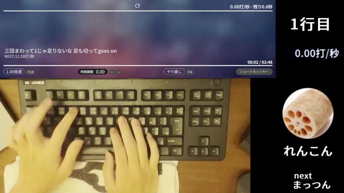 かれんこん様☺︎ 金船♨ on X: 