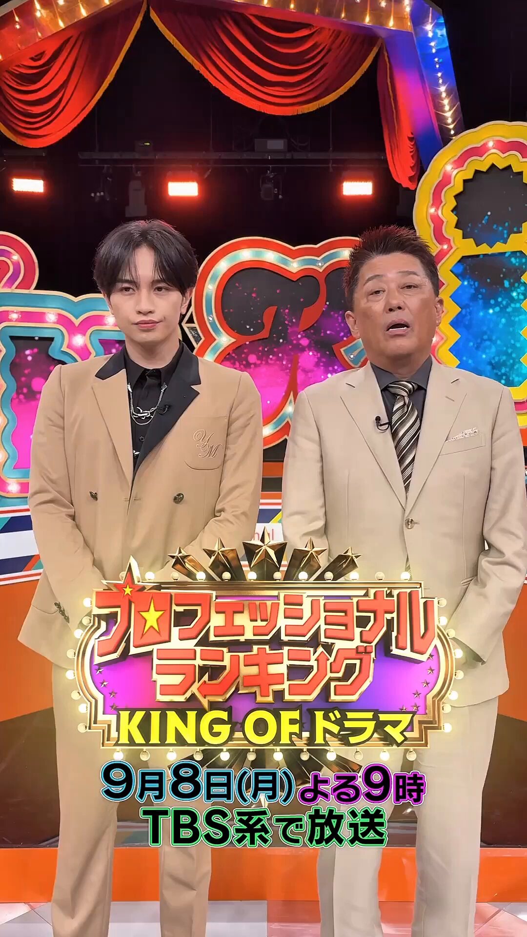 ☆ けんてぃーになります☆ 中島健人「CANDY～Can U be my BABY～」from Live BD/DVD『KENTO
